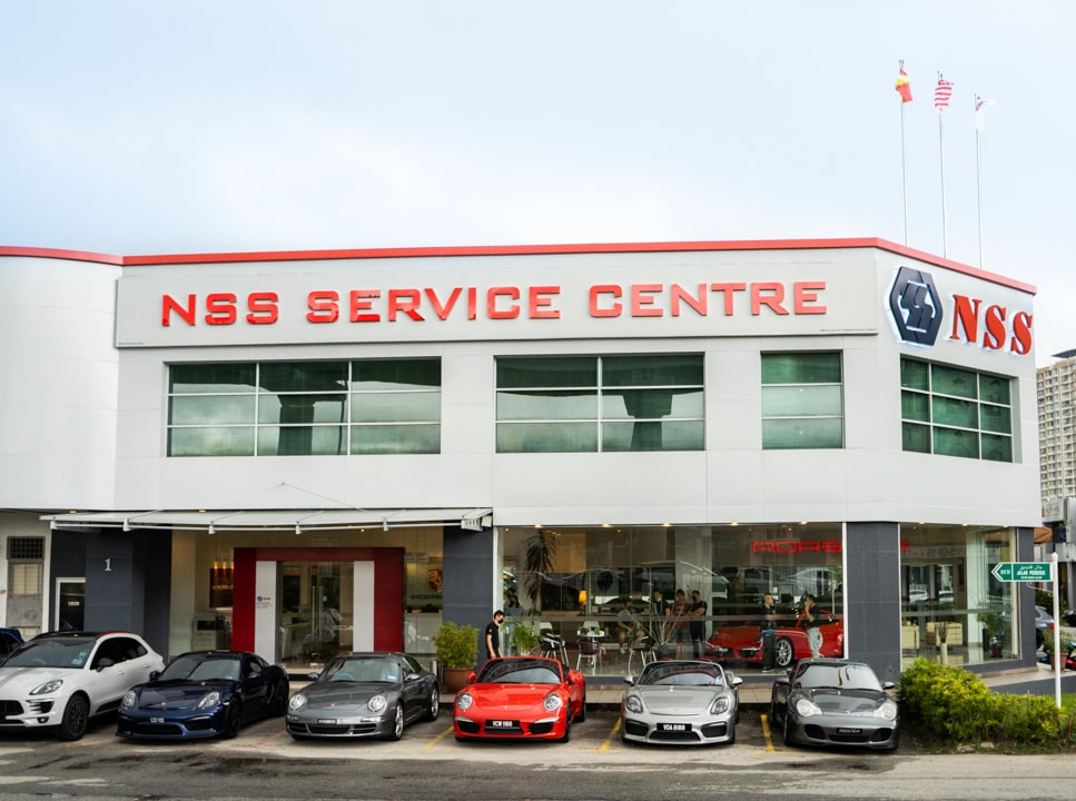 nss service centre